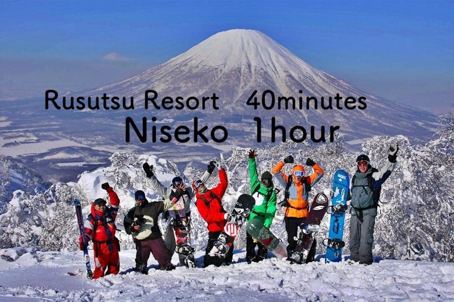 Shizentoya Privete For Nature Experience Lakeview! *